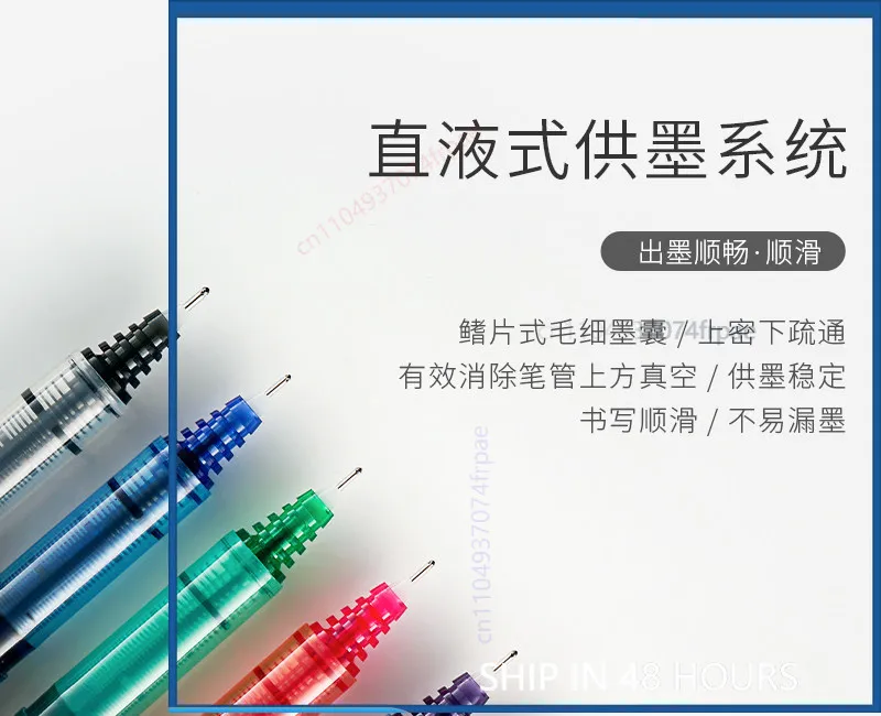 Untuk Pulpen Tinta Cair PILOT  - Pilot Pen V5 ulasan dan harga