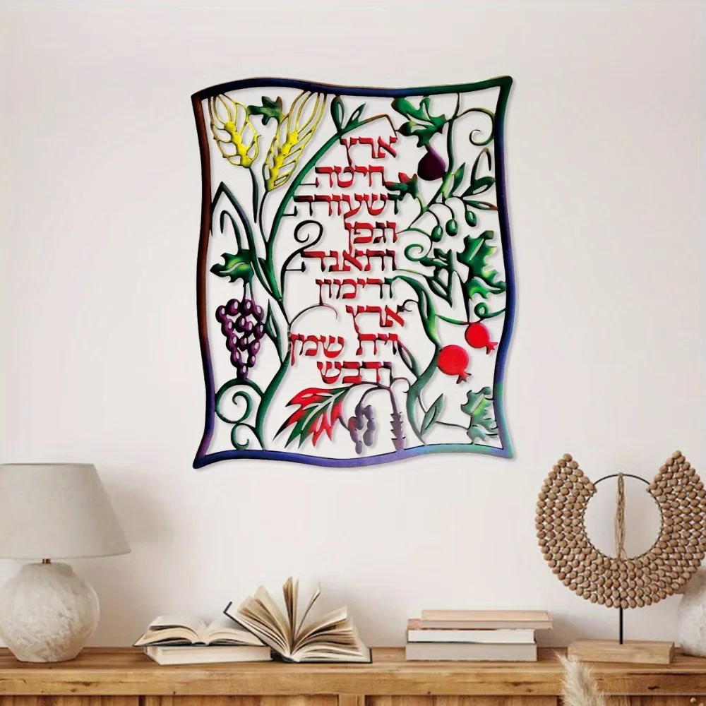 CIFBUY Hiasan Dinding Logam Tu - Art & Craft Paper For Kids ulasan dan harga