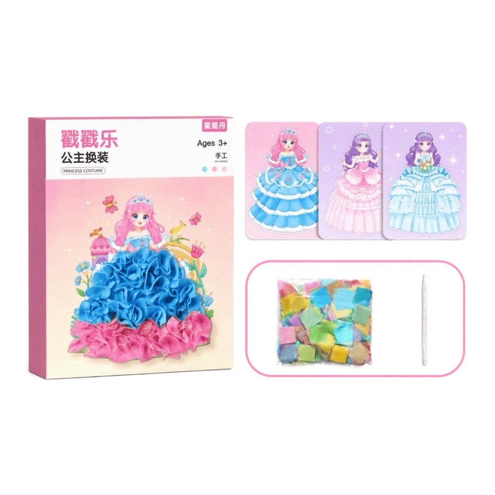 Kit Lukisan Tusuk DIY, Set Sti - Art Craft Cardboard ulasan dan harga